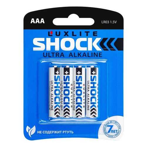 Батарейка Luxlite Shock ААА 4 шт в Норд