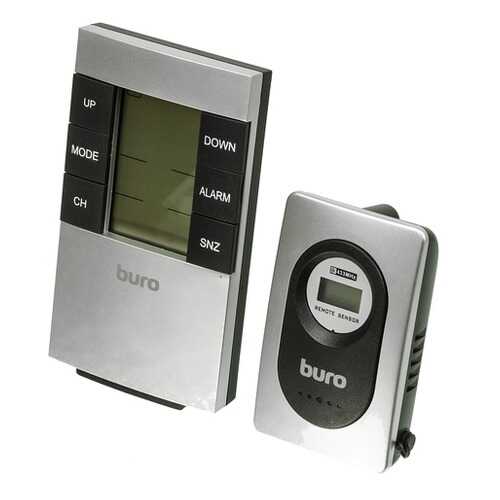 Метеостанция Buro H146G Silver в Норд
