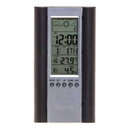 Метеостанция Buro H6308AB Silver/Black в Норд