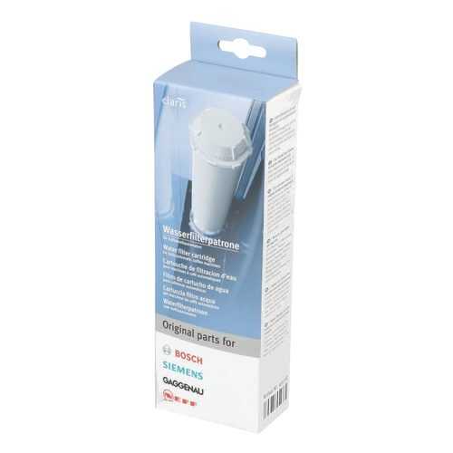 Фильтр воды Claris TCZ6003 для кофемашины Bosch (00461732) в Норд