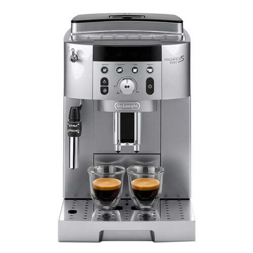 Кофемашина автоматическая DeLonghi ECAM 250.31.SB в Норд