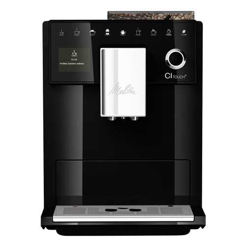 Кофемашина автоматическая Melitta CI Touch F630-102 в Норд