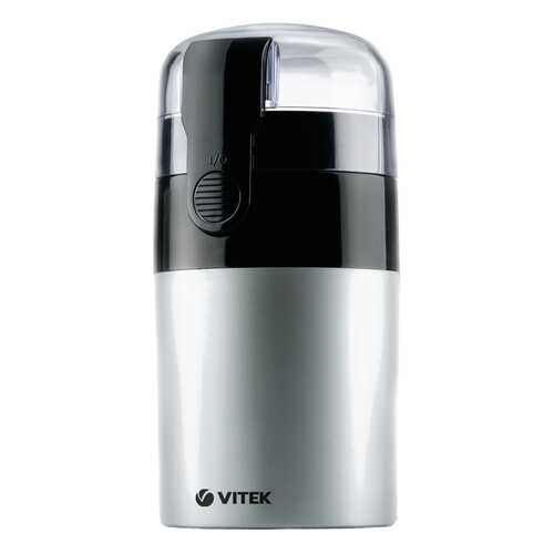 Кофемолка VITEK VT-1540 SR Серебристый, черный в Норд
