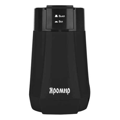 Кофемолка Яромир ЯP-501 в Норд