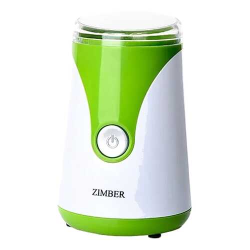 Кофемолка Zimber ZM-11214 в Норд