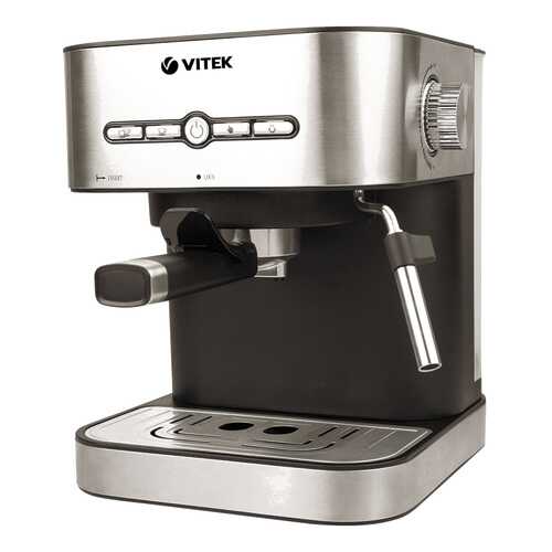 Рожковая кофеварка Vitek VT-1526 Silver в Норд