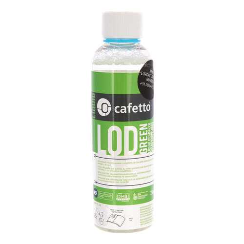 Средство для декальцинации Cafetto LOD Green 250мл в Норд