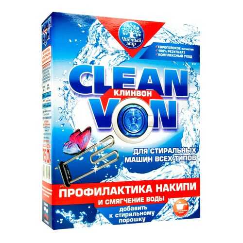 Средство от накипи Чистый мир CLEAN VON в Норд
