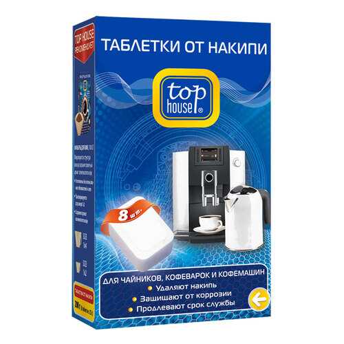 Средство от накипи Top House 392753 в Норд