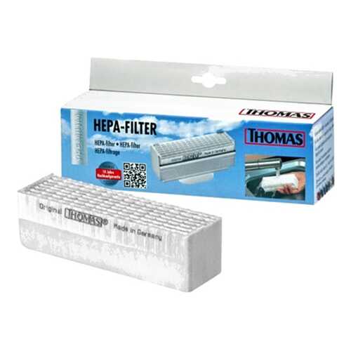 Фильтр для пылесоса Thomas Twin 787237 в Норд