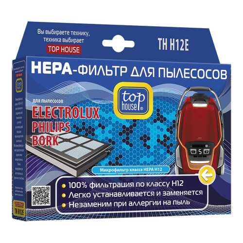 Фильтр для пылесоса Top House TH H12E в Норд