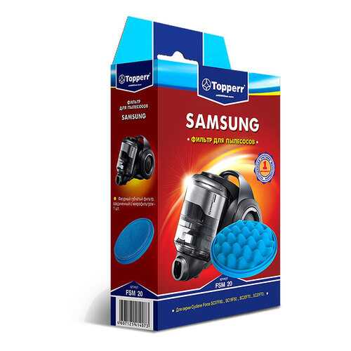 Фильтр для пылесоса Topperr FSM20 в Норд