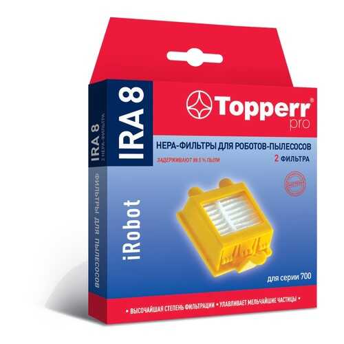 HEPA фильтр Topperr IRA 8 для пылсосов iRobot Roomba 760, 765, 770, 776, 780, 785, 790 в Норд