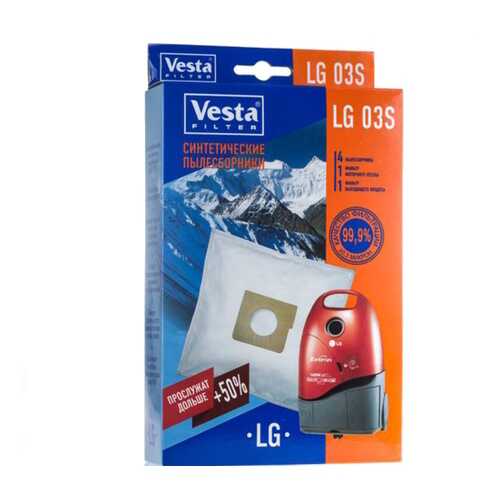 Комплект пылесборников для пылесоса Vesta filter LG 03 S 4 шт + 2 фильтра в Норд