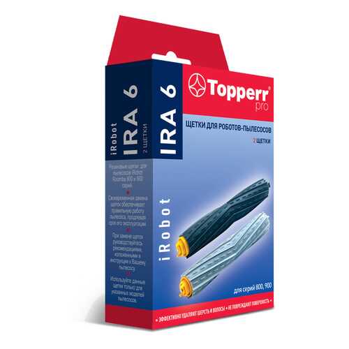 Насадка для пылесоса Topperr IRA 6 (2 штуки) в Норд