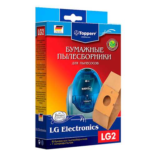 Пылесборник Topperr 1017 LG 2 в Норд