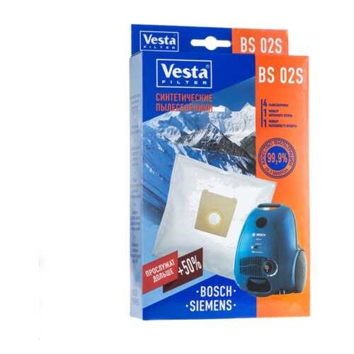 Пылесборник Vesta filter BS 02 S 4шт в Норд
