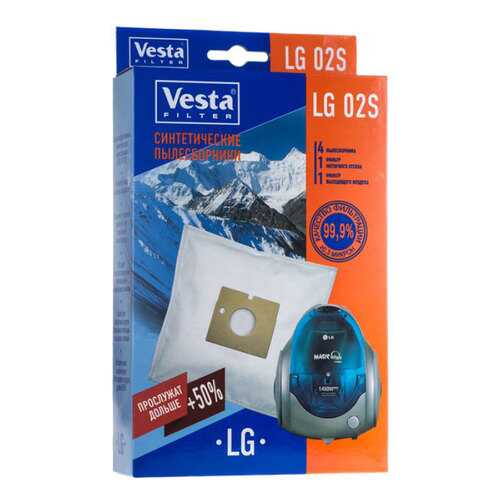 Пылесборник Vesta LG 02 S в Норд