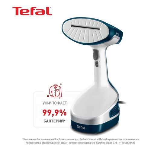 Ручной отпариватель Tefal Access Steam DT8100E0 White/Blue в Норд