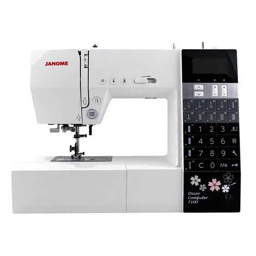 Швейная машина Janome DC 7100 в Норд