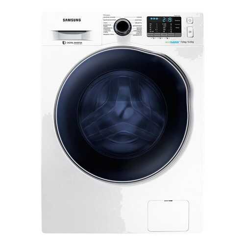 Стиральная машина с сушкой Samsung WD70J5410AW в Норд