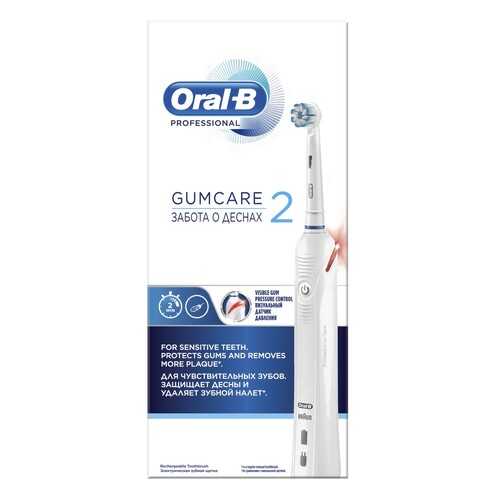 Электрическая зубная щетка Braun Oral-B Professional Gumcare 2 (D501.523.2) в Норд