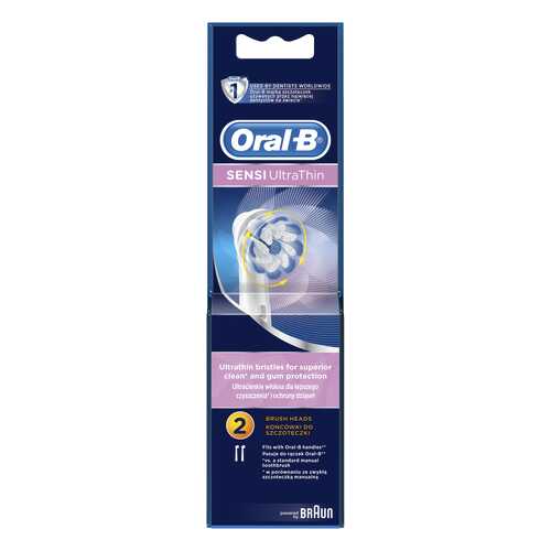 Насадка для зубной щетки Braun Oral-B EB60 Sensetive Clean 2 шт в Норд