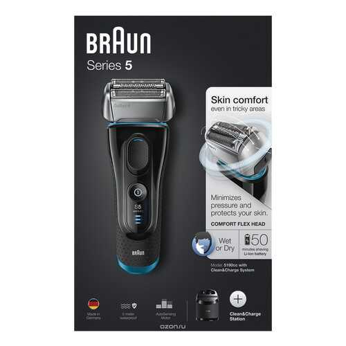 Электробритва Braun Series 5 5190cc Черный в Норд