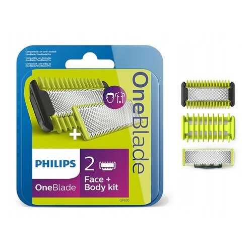 Лезвие Philips QP620/50 в Норд