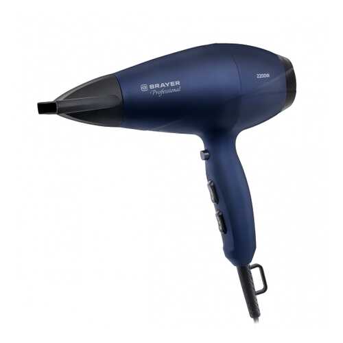 Фен Brayer BR3002 в Норд