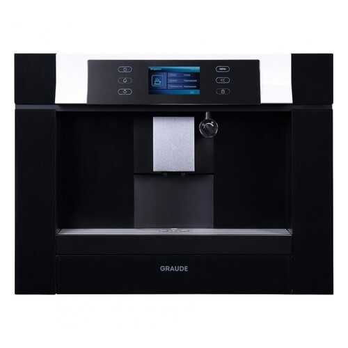 Встраиваемая кофемашина Graude KV 45.0 SG в Норд