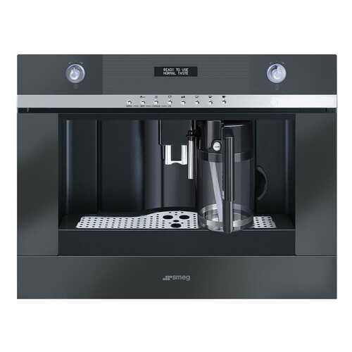 Встраиваемая кофемашина Smeg CMSC451NE в Норд