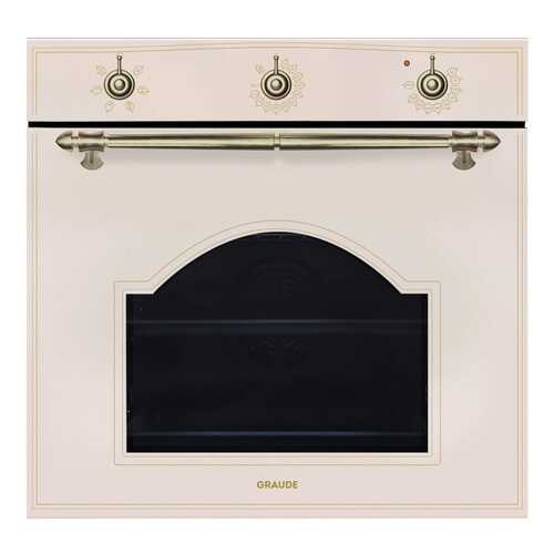 Встраиваемый электрический духовой шкаф Graude BK 60.2 EL Beige/Gold в Норд