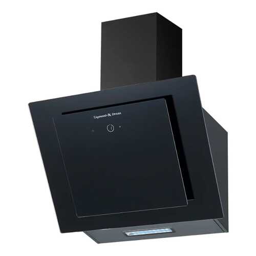 Вытяжка наклонная Zigmund & Shtain K 134.6 Black в Норд