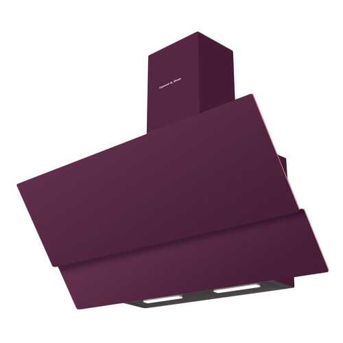 Вытяжка наклонная Zigmund & Shtain K 326.91 V Violet в Норд