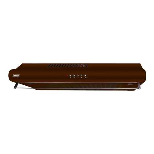 Вытяжка подвесная Exiteq Standart 501 Brown в Норд