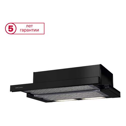 Вытяжка встраиваемая Krona Kamilla 600 Black в Норд