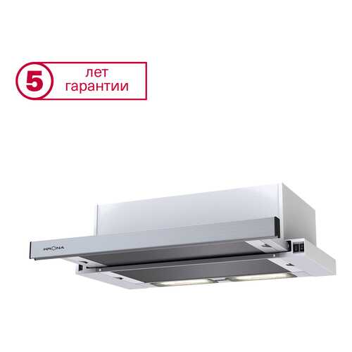 Вытяжка встраиваемая Krona Kamilla 600 Silver/White в Норд