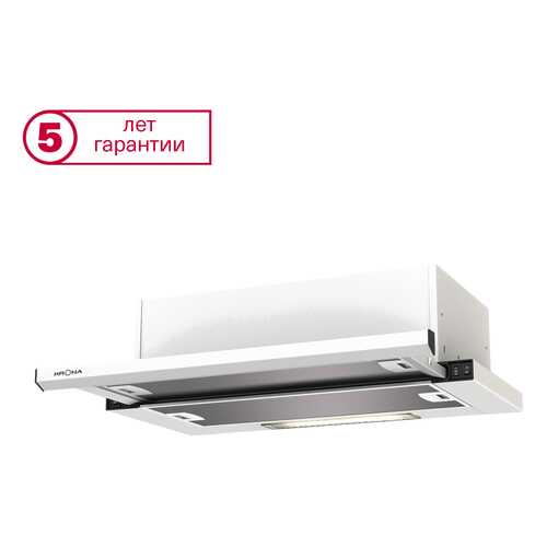 Вытяжка встраиваемая KRONAsteel Kamilla slim 500 White в Норд