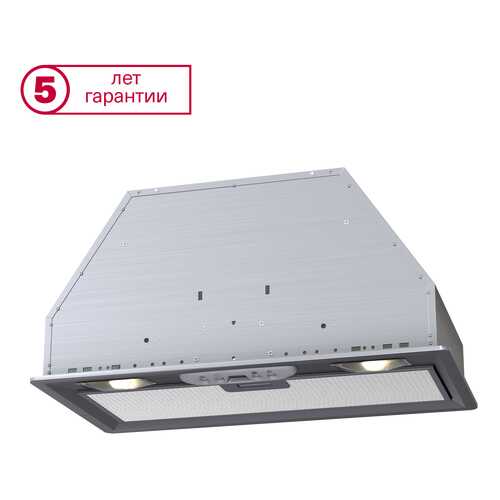 Вытяжка встраиваемая KRONAsteel Mini 600 Silver в Норд