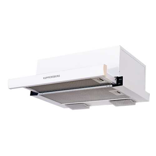 Вытяжка встраиваемая KUPPERSBERG Slimlux II 50 BG White в Норд